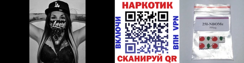 Купить закладку Cocaine  Alpha PVP  ГАШИШ  АМФ  Мефедрон  Кяхта