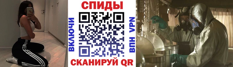 АМФ 97% Кяхта