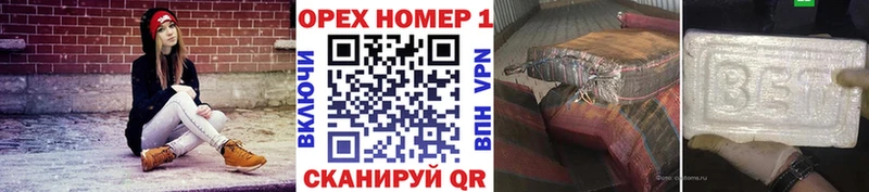 Кокаин Fish Scale  Купить где  Кяхта 