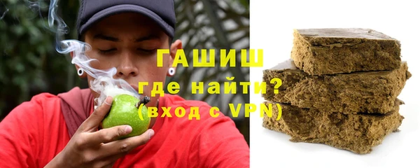 шишки Дмитровск
