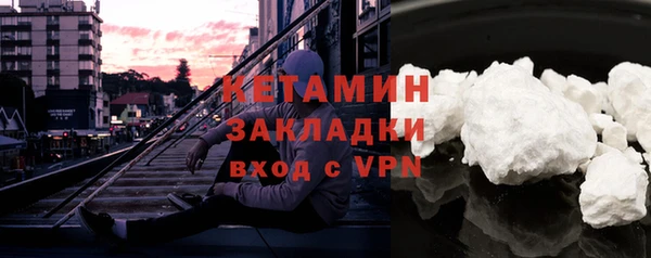 а пвп мука Дмитриев