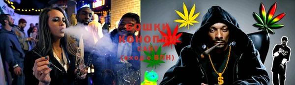 мефедрон мука Дмитров