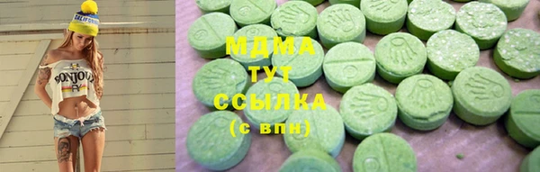амф Чекалин