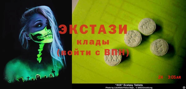 а пвп мука Дмитриев