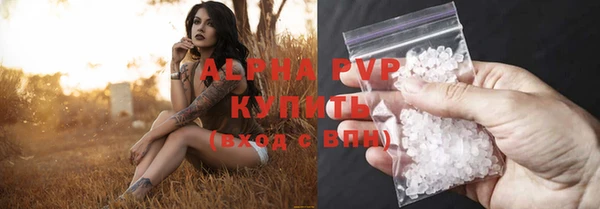 мефедрон мука Дмитров