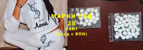 мефедрон мука Дмитров