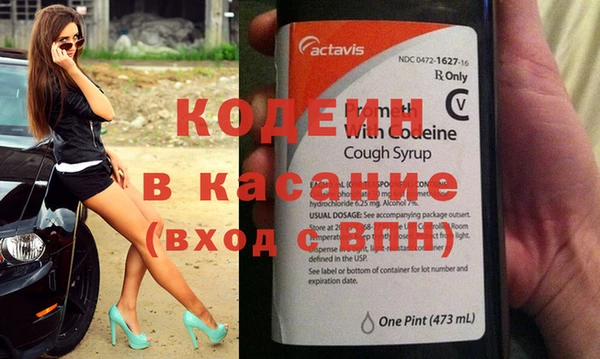 а пвп мука Дмитриев