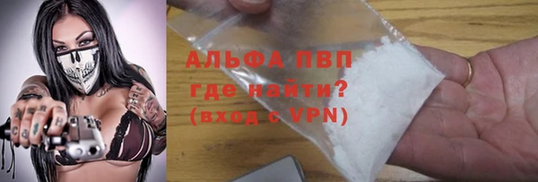 а пвп мука Дмитриев