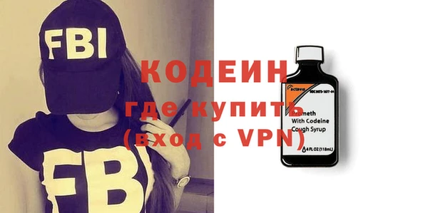 шишки Дмитровск
