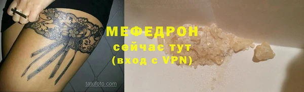 шишки Дмитровск