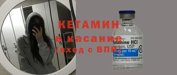 а пвп мука Дмитриев