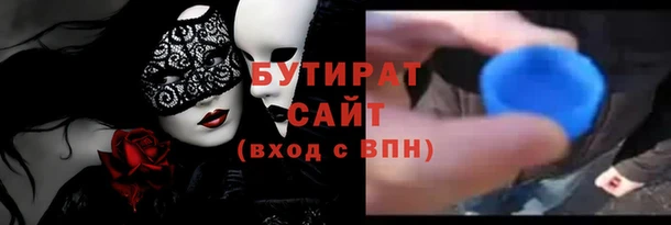 а пвп мука Дмитриев