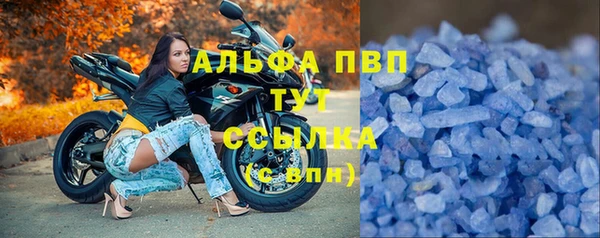 мефедрон мука Дмитров