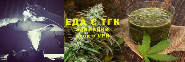 мефедрон мука Дмитров
