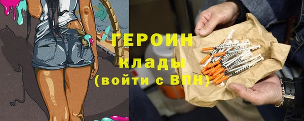 а пвп мука Дмитриев