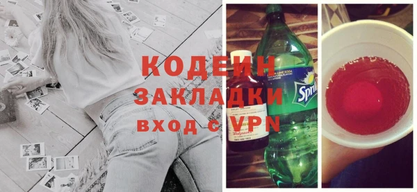 а пвп мука Дмитриев