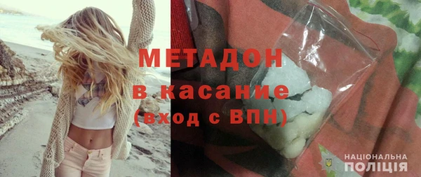 а пвп мука Дмитриев