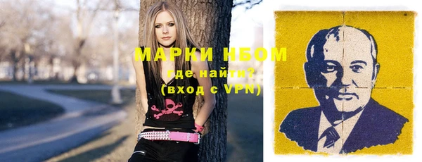 мефедрон мука Дмитров