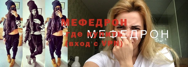 а пвп мука Дмитриев