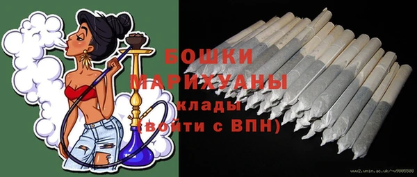 мефедрон мука Дмитров